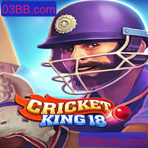 CricketKing18: O Jogo de Críquete para Todos os Entusiastas