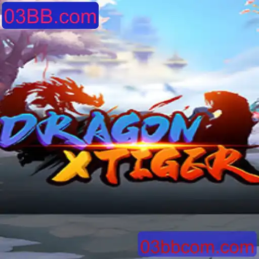 DragonXTiger: Uma Nova Sensação no Mundo dos Jogos Online