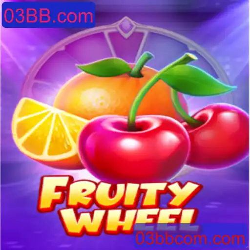 Descubra FruityWheel: O Novo Fenômeno dos Jogos Online em 03BB.com