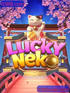 Explorando o Fascinante Mundo de LuckyNeko no 03BB.com