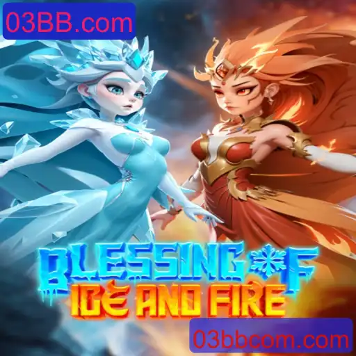Descobrindo 'Blessing of Ice and Fire': Um Mergulho no Mundo de Estratégia e Aventura