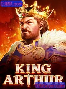 KingArthur: Aventura Épica no Mundo dos Jogos