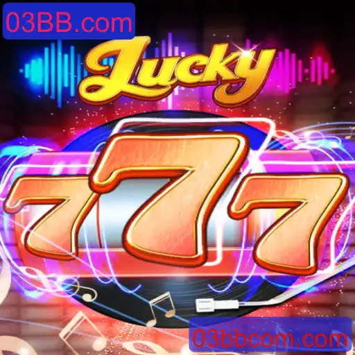 Explorando o Mundo do Jogo Lucky777 na Plataforma 03BB.com