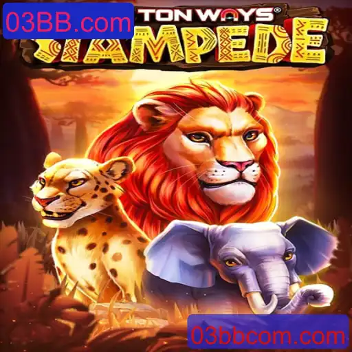 Explorando o Universo Empolgante de TenTonWaysStampede
