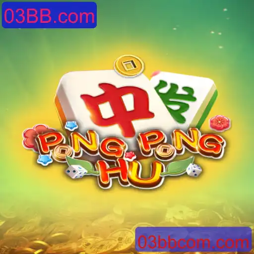 PONGPONGHU: Descubra o Novo Fenômeno dos Jogos