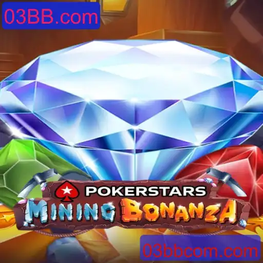 Explorando o Universo do Pokerstars e o Fenômeno 03BB.com