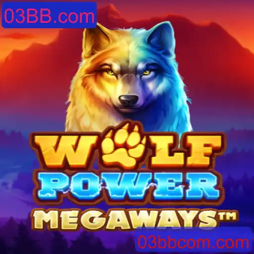 WolfPowerMega: Descobrindo um Mundo de Estratégia e Aventuras