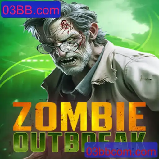 ZombieOutbreak: A New Adventure in Survival Gaming